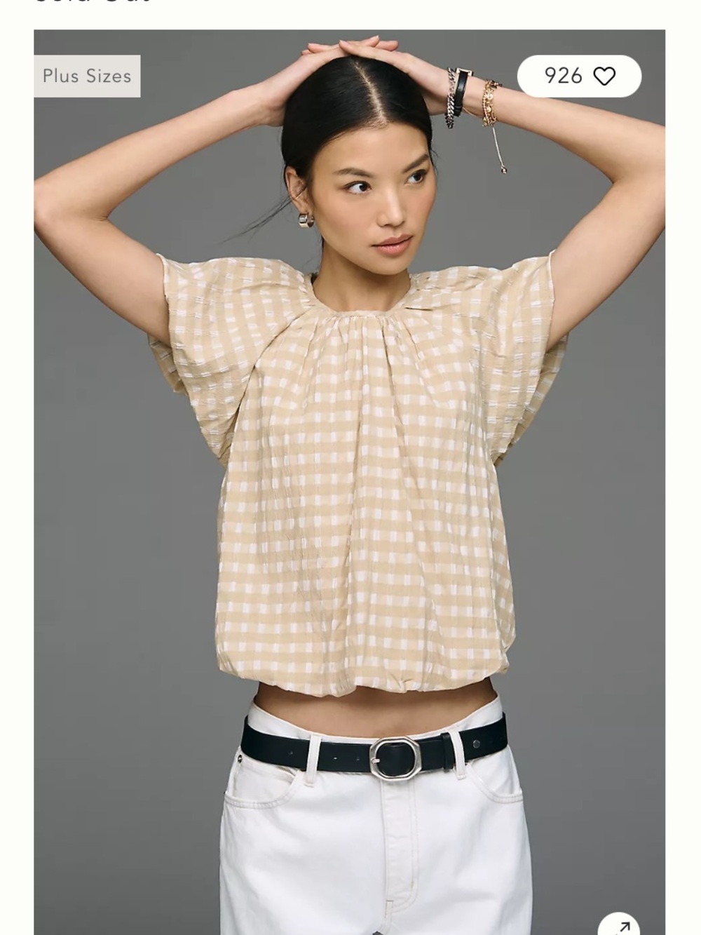 Maeve Textured Puff Sleeve Top